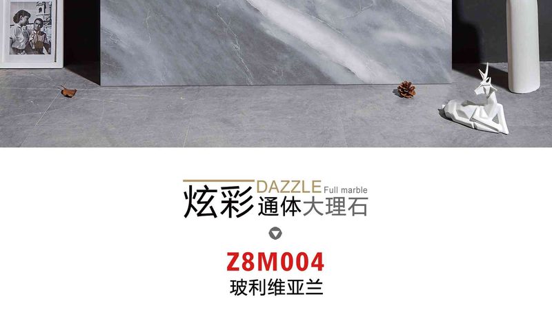 瓷砖胶与水泥砂浆：本质区别与施工要点**