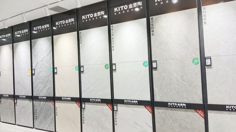 美缝后多久拖地？揭秘瓷砖美缝养护全攻略