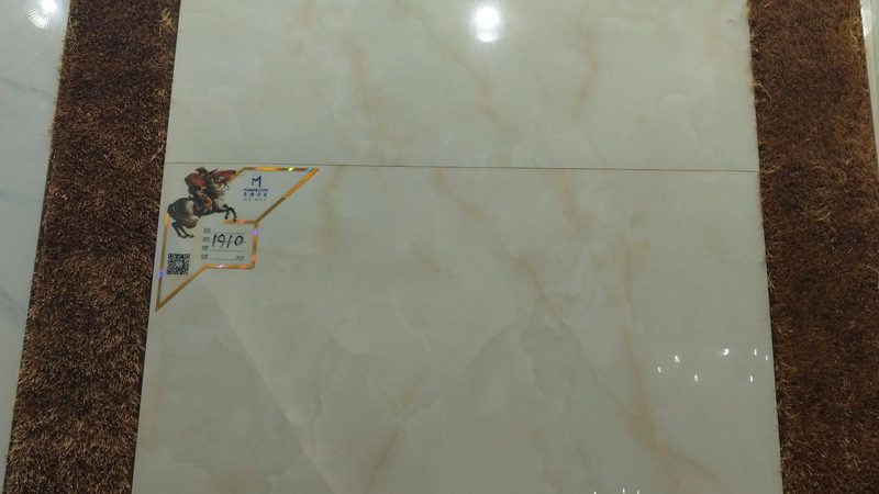 全瓷墙砖：揭秘十大品牌背后的技术与选择逻辑